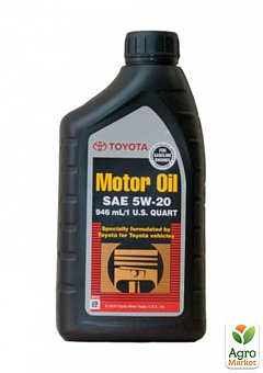 Моторна олія TOYOTA SM/5W20/0,946 л. / TOYOTA TO.002791QT20011