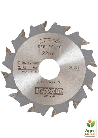 Фреза дискова DeWALT DT1306 (DT1306)