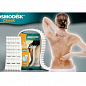 Масажер для спини та хребта Космодиск Kosmodisk Spine Massager SKL11-237039 купить