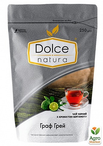 Чай Граф грей (чорний з бергамотом) Дой-пак ТМ "Dolce Natura" 250 г упаковка 6шт - фото 2