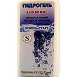 Гідрогель "S" ТМ "Luxsorb" 900г