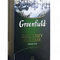Чай черный с цедрой цитрусовых и ароматом бергамота ТМ  "Greenfield" Earl Grey Fantasy 2 г*25 пак