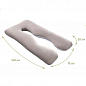 Подушка П-образная для беременных и отдыха ТМ IDEIA 140х75х20 см светло-серый/белый купить
