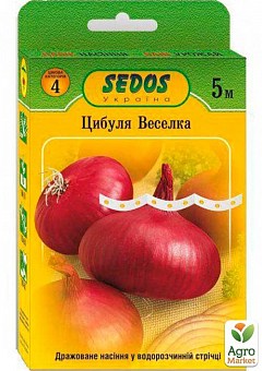 Цибуля "Веселка" ТМ "Sedos" 5м2