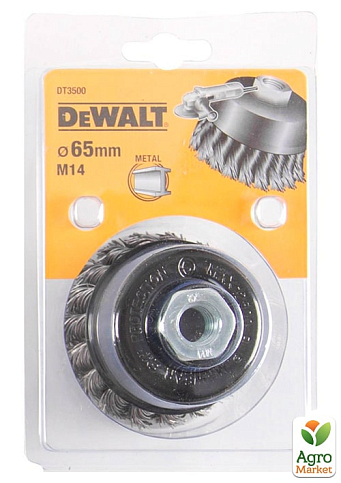 Щітка металева чашоподібна DeWALT DT3500 (DT3500)