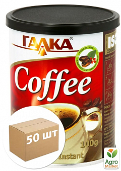 Кава розчинна (залізна банка) ТМ "Галка" 100г упаковка 50шт2