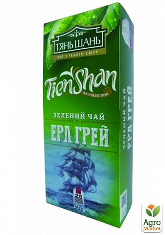 Чай зеленый (Ерл Грей) пачка ТМ "Тянь-Шань" 25 пакетиков упаковка 24шт - фото 2