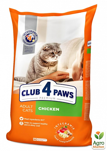 Сухой корм Клуб 4 Лапы Премиум для взрослых кошек с Курицей 14 кг (3007840)