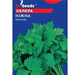 Сельдерей листовой "Нежная" ТМ "GL SEEDS" 1г