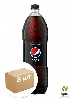 Газований напій Black ТМ "Pepsi" 2л упаковка 8 шт1
