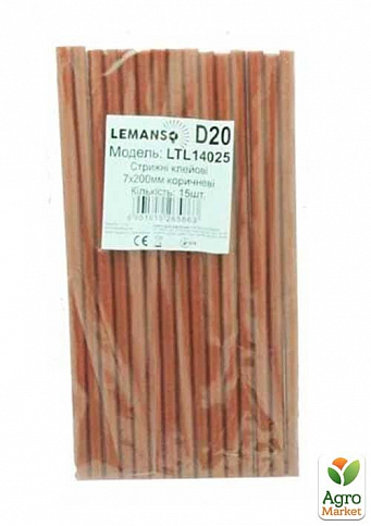 Стрижні клейові 15шт пачка (ціна за пачку) Lemanso 7x200мм коричневі LTL14025 (140025)