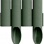 Газонна огорожа 3 елементи MAXI зелена 2,1м Cellfast (34-012)