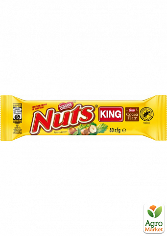 Батончик шоколадний Nuts King Size ТМ "Nestle" 60г упаковка 24шт - фото 2