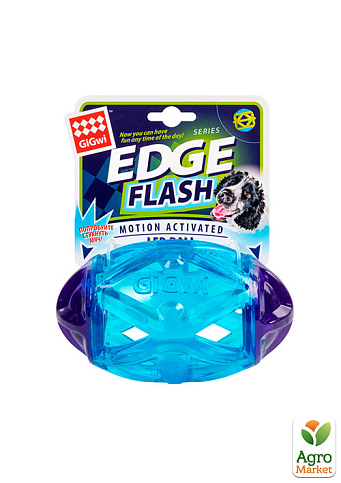 Игрушка для собак Регби светящийся мяч GiGwi Edge flash, резина, 15 см (2309) - фото 2