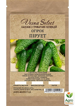 Огурец "Пируэт" ТМ "Vesna Select" 1г21