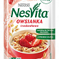 Каша Nesvita со вкусом клубники ТМ "Nestle" 45г упаковка 21 шт купить
