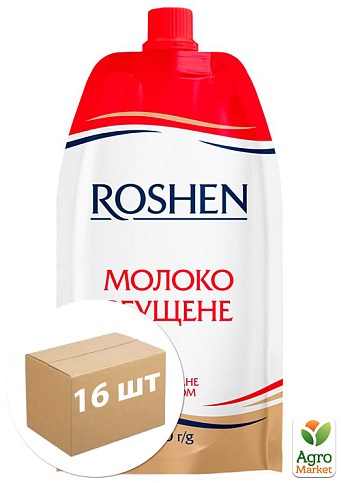 Молоко сгущенное с сахаром ТМ "Roshen" 600 г упаковка 16 шт
