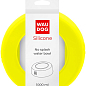 Миска-непроливайка WAUDOG Silicone 1 л жовтий (50798)