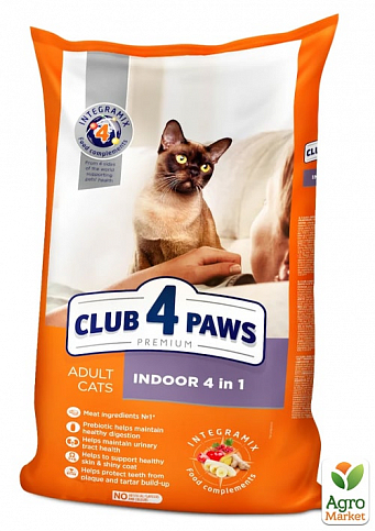 Сухой корм Клуб 4 Лапы Премиум. Для кошек, живущих в помещении 4 в 1. 14 кг (2943100)