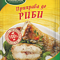 Приправа До риби ТМ «Любисток» 30г упаковка 100шт купить