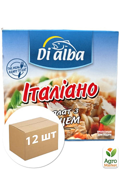 Салат з тунцем (Італіяно) ТМ "Di Alba" 160г упаковка 12 шт1