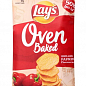 Картопляні чіпси (Паприка) ТМ "Lay`s Oven Baked" 125г упаковка 24 шт купить