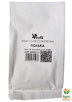 На вагу Квасоля спаржева "Полька" ТМ "Весна" ціна за 15г13