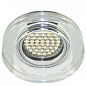 Встраиваемый светильник Feron 8080-2 с LED подсветкой (28493)