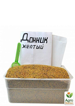 На вагу Буркун жовтий ТМ "Весна" ціна за 30г2