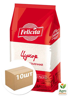 Сахар "Феличита" 1кг упаковка 10шт2