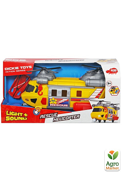 Функциональный вертолет "Служба спасения" с лебедкой, звуковым и световым эффектами, 30 см, 3+ Dickie Toys1