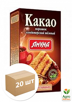 Какао тёмное (картон) пачка ТМ "Ямуна" 80г упаковка 20шт2