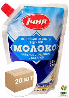 Молоко сгущенное ТМ"Ичня" с сахаром 8,5% д/п 450г упаковка 20 шт2