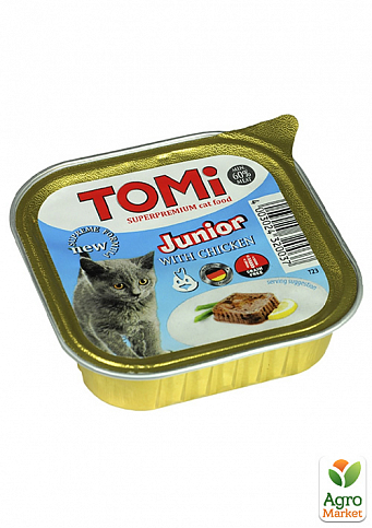 Томі консерви для кошенят, паштет (3200372)