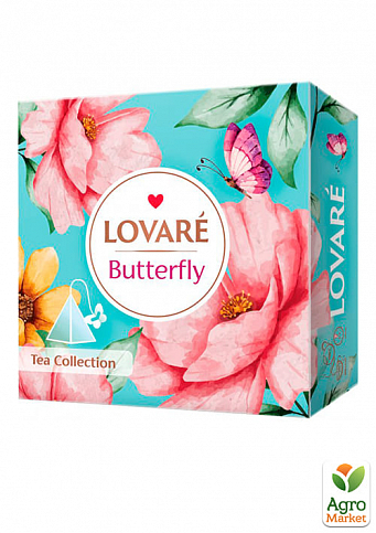 Колекція чаїв Butterfly (9 видів) ТМ "Lovare" у пірамідках по 5 шт.
