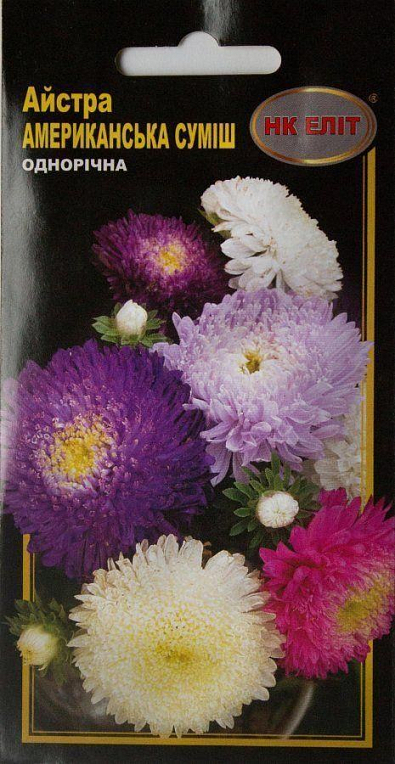 Астра "Американская смесь" ТМ "НК ЭЛИТ" 0.3г