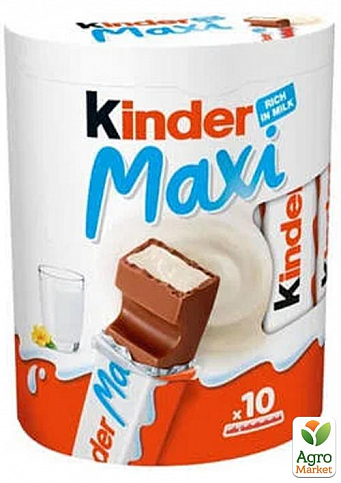 Шоколад Maxi ТМ "Kinder" 10 шт по 21г