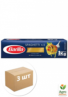 Паста спагеті ТМ "Barilla" Spaghetti №5 1000 г упаковка 3 шт1