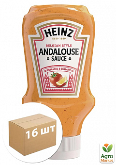 Соус Andalouse ТМ "Heinz" 220г упаковка 16шт2