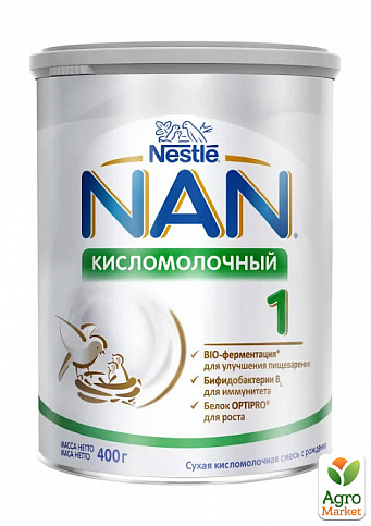 NAN (НАН) 1 Кисломолочний, Суха кисломолочна суміш для дітей з народження, 400 г