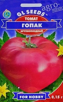 Томат "Гопак" ТМ "GL SEEDS" 0.15г1