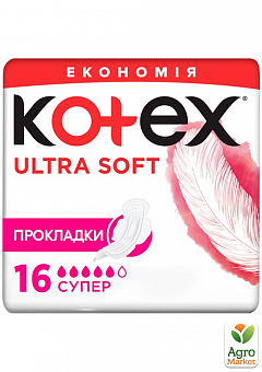 Kotex женские гигиенические прокладки Ultra Soft Super Duo (котон, 5 капель), 16 шт2