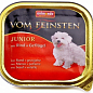 Animonda Vom Feinsten Junior Влажный корм для щенков с говядиной и птицей  150 г (8262040)