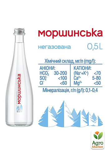 Мінеральна вода Моршинська Преміум негазована скляна пляшка 0,5л (упаковка 6 шт) - фото 2