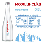 Минеральная вода Моршинская Премиум негазированная стеклянная бутылка 0,5л (упаковка 6шт)  купить