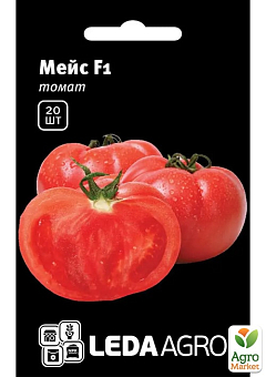 Томат "Мейс F1" ТМ "Leda Agro" 20шт6