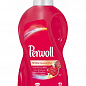 Perwoll средство для стирки Восстановление для цветных вещей 1,8 л