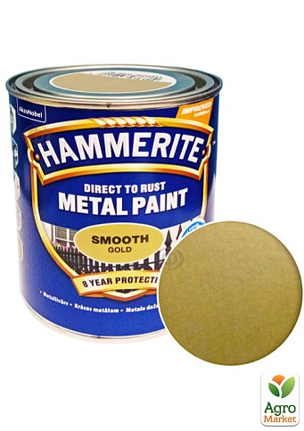 Фарба Hammerite Hammered Молоткова емаль по іржі золота 0,75 л
