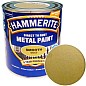 Краска Hammerite Hammered Молотковая эмаль по ржавчине золотая 0,75 л