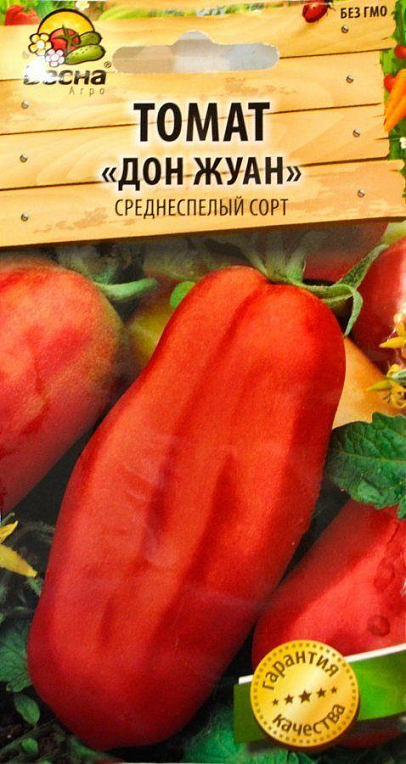 Томат "Дон Жуан" (Новый пакет) ТМ "Весна" 0.1г - фото 2